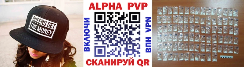 Купить закладки  Харовск  Alpha-PVP Crystall 