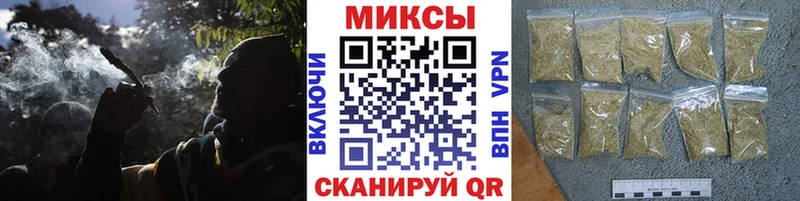 Бутират Butirat  Купить  Харовск 