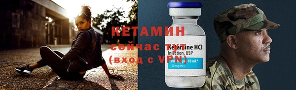 дурь Елизово