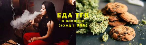 ECSTASY Елабуга