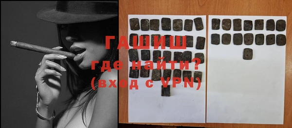 ECSTASY Елабуга