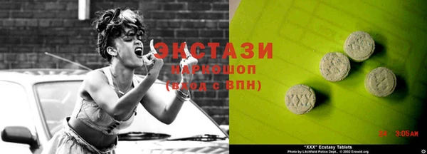 дурь Елизово