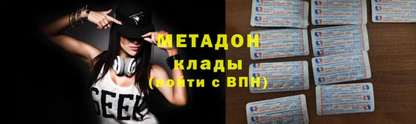 дурь Елизово