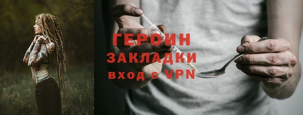 ECSTASY Елабуга