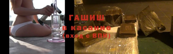 ECSTASY Елабуга
