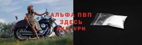 ECSTASY Елабуга