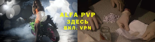 дурь Елизово