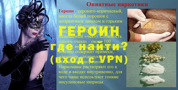 ECSTASY Елабуга