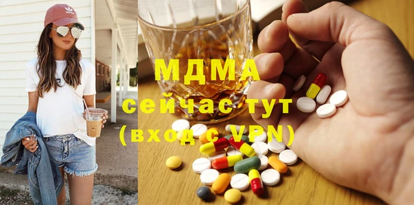 дурь Елизово
