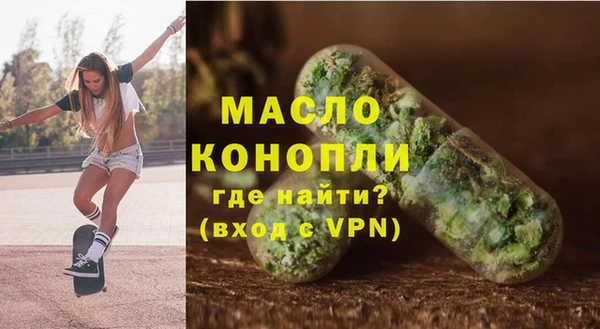 ECSTASY Елабуга