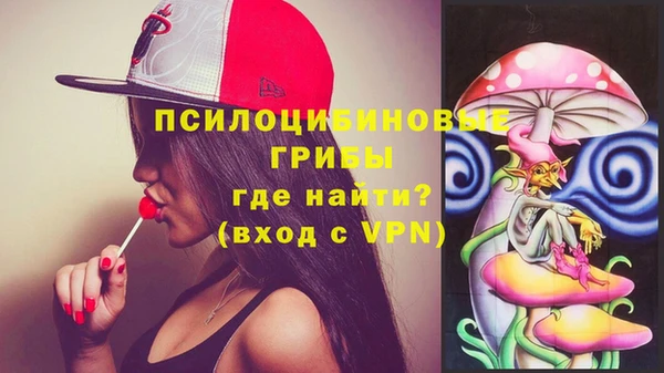 ECSTASY Елабуга