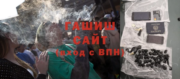 ECSTASY Елабуга