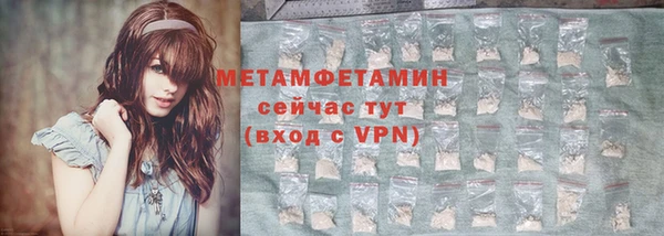 дурь Елизово