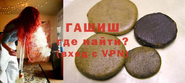 ECSTASY Елабуга