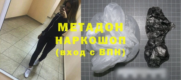 дурь Елизово