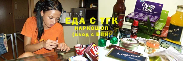 дурь Елизово