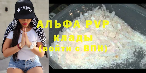 ECSTASY Елабуга