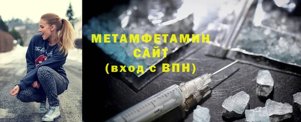 дурь Елизово