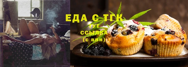 дурь Елизово