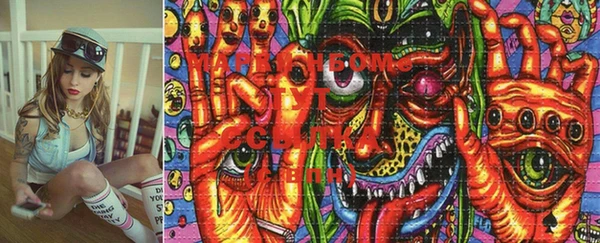 ECSTASY Елабуга